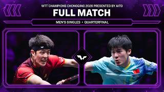  Match  Dang Qiu Vs Wen Ruibo  Ms Qf  wttchongqing 2026