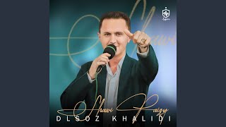 Download Lagu Ana Chku Bini Download Lagu Ana Chku Bini