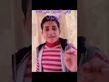 اروي لكم عن قصه للمصطفي للقارئ يوسف زكريا 