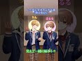 しーずんずオリジナル曲 BlueDays 手振りver 春秋ペアで踊ってみた しーずんず 歌い手グループ 新人歌い手グループ 踊ってみた BlueDays 手振りダンス 