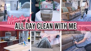 *NEW* ALL DAY CLEAN WITH ME | DEEP CLEANING MOTIVATION | CLEAN WITH ME 2025