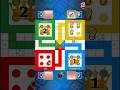 #ludo #ludoking