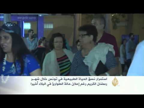 افتتاح الدورة 51 لمهرجان قرطاج الموسيقي