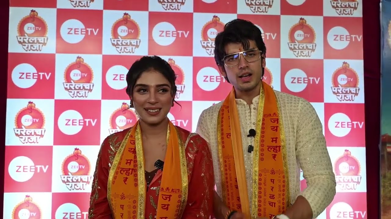 Kundali Bhagya Serial Paras Kalnawat and Adrija Roy Full Interview - Parel Cha Raja Darshan