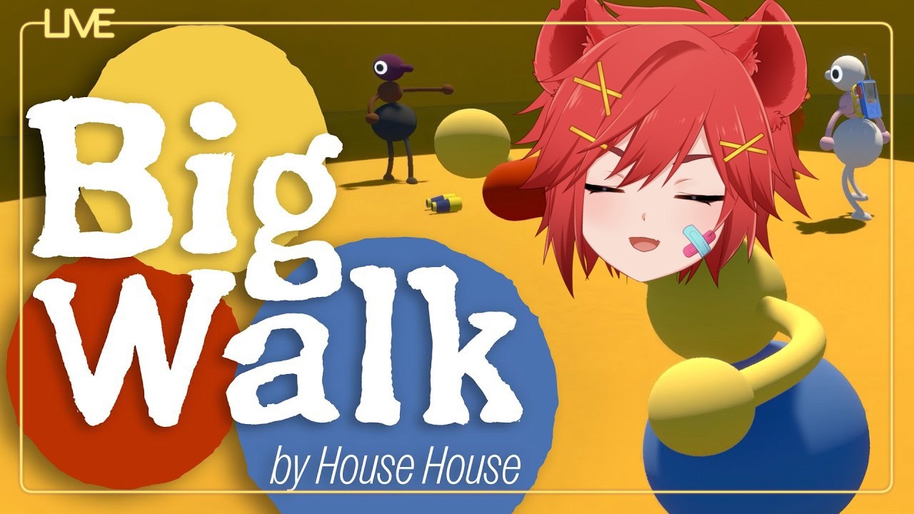 【Big Walk】安安🌙老子來體驗野外生活?【鬣崎米娜米】#初見歓迎 #挂台歡迎 | MYViki