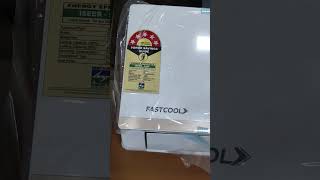 IFB Air Conditioner 5 Star 2026 Model #IFB #ac  #airconditioner #ytshorts #yt  #electronic #youtube
