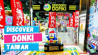 ค้นพบร้าน DON DON DONKI สไตล์ญี่ปุ่นในไทเป, ไต้หวัน [วิดีโอ 4K]