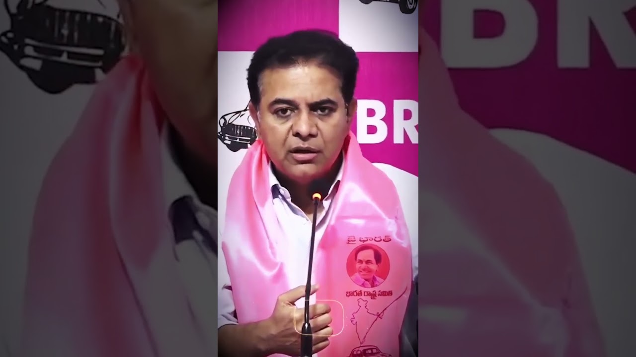 BRS working president KTR today press meet