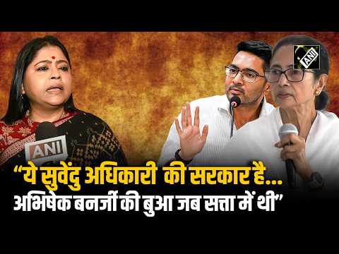 "Hey DJ wale babu..." Keya Ghosh takes aim at Mamata Banerjee and Abhishek Banerjee