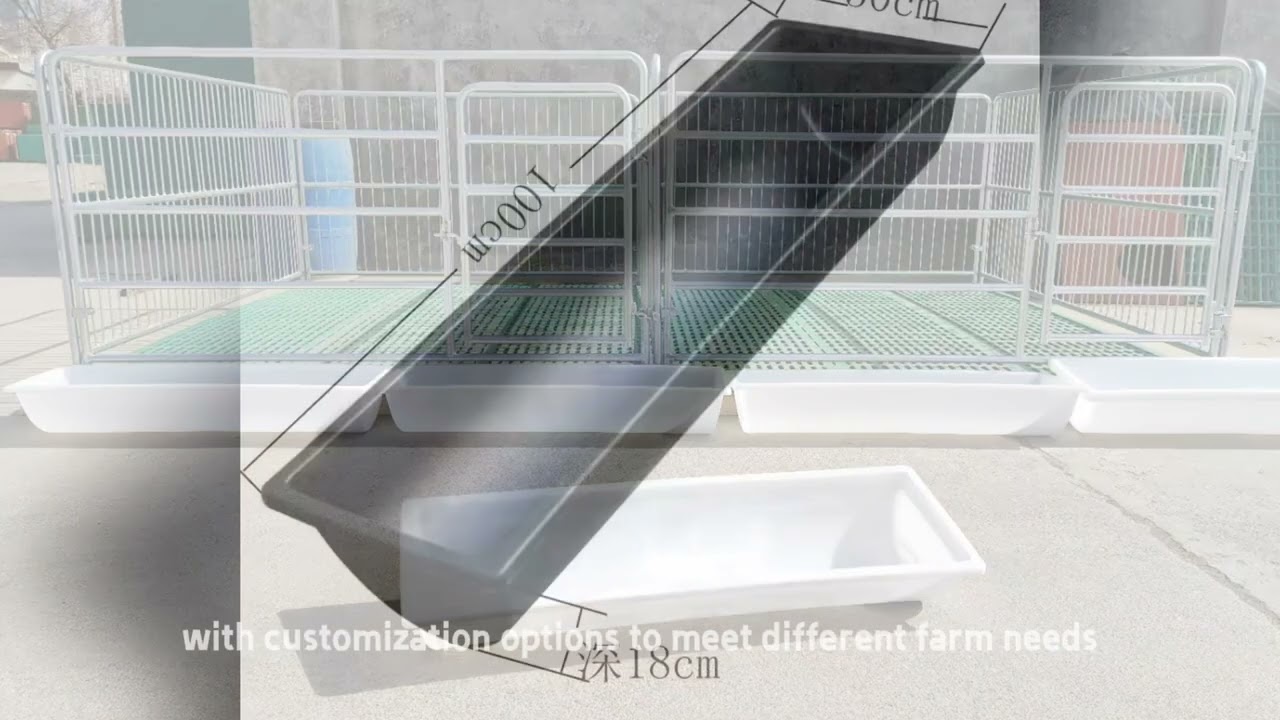 Plastic feeding trough