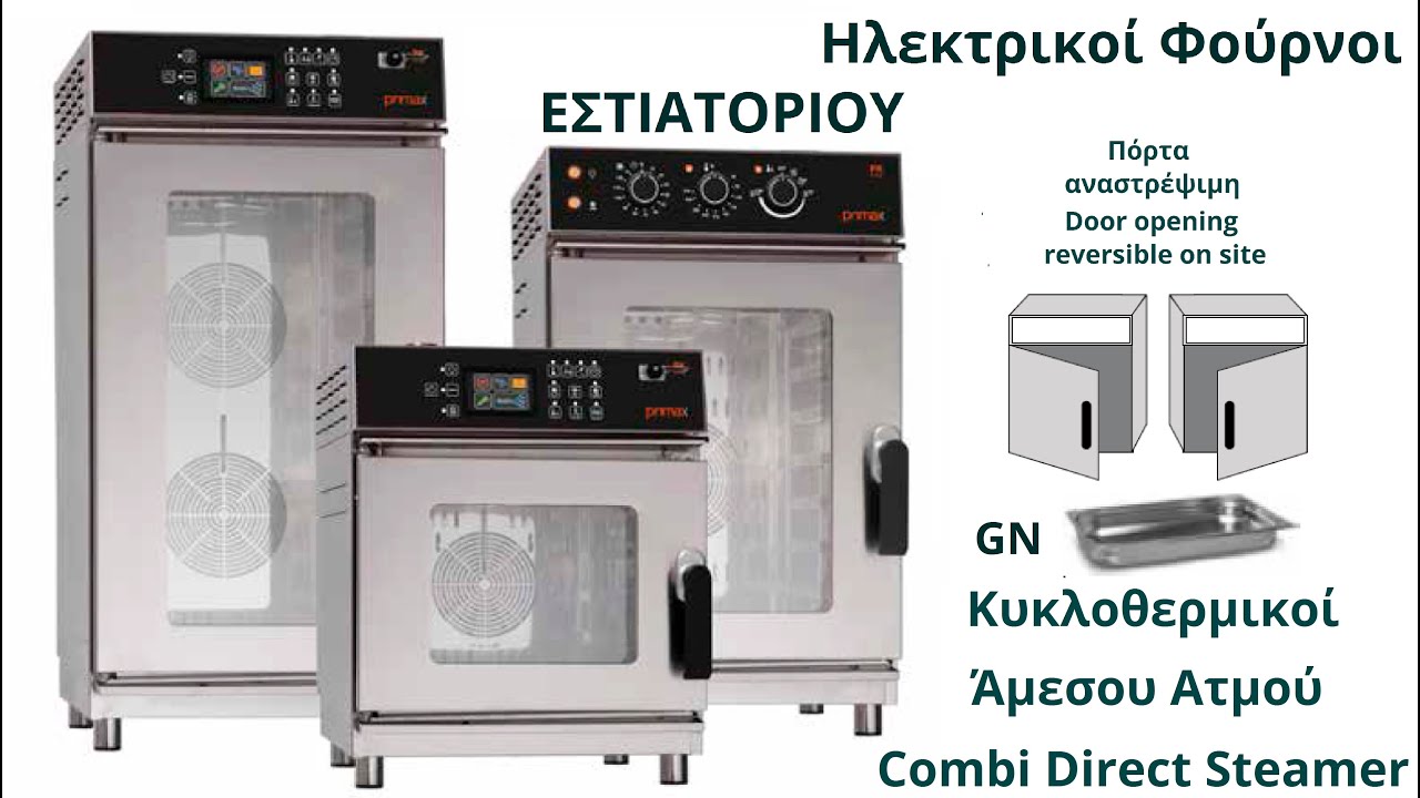 Electric ovens with steam фото 15