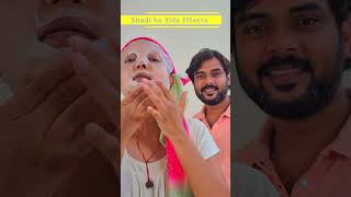 Shadi ke Side Effects| Life With Simmi  #lifewithsimmi #couple #couplestatus #couplevlog #couplegoal