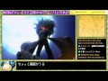 1 初見 閃乱カグラ Burst 紅蓮の少女達 1 初見 閃乱カグラ Burst 紅蓮の少女達
