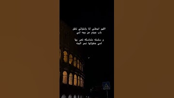 سورة الكهف القارئ اسلام صبحي #اكسبلور #القران_الكريم #ترند #explore