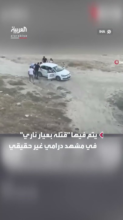           
 - نشر قبل 11 دقيقة