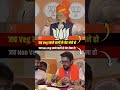Anurag Thakur's meat / Modi ji gave statement about meat #india #news #modi #dhruvrathee #shorts #yt
