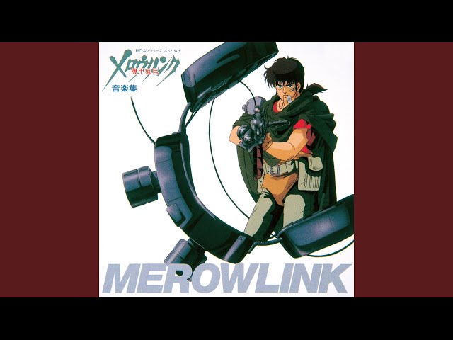 機甲猟兵メロウリンク ソルジャー・ブルー [CD] Amazon.co.jp: 機甲猟兵メロウリンク ソルジャー・ブルー: ミュージック