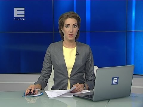 Канал енисей красноярск. Телеведущая енисей красноярск. Ведущая новостей красноярск. Енисей регион программа. Ведущие канала енисей.