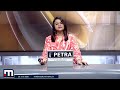 വരുന്നു അദാനി എയര്‍പോർട്ട് സിറ്റി ! അഞ്ച് സംസ്ഥാനങ്ങളിൽ‌ നിർമാണത്തിന് അദാനി ഗ്രൂുപ്പ് | Adani