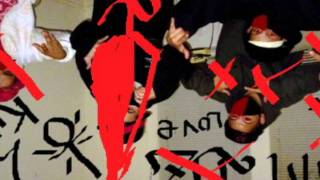 Almighty Brazers Killa