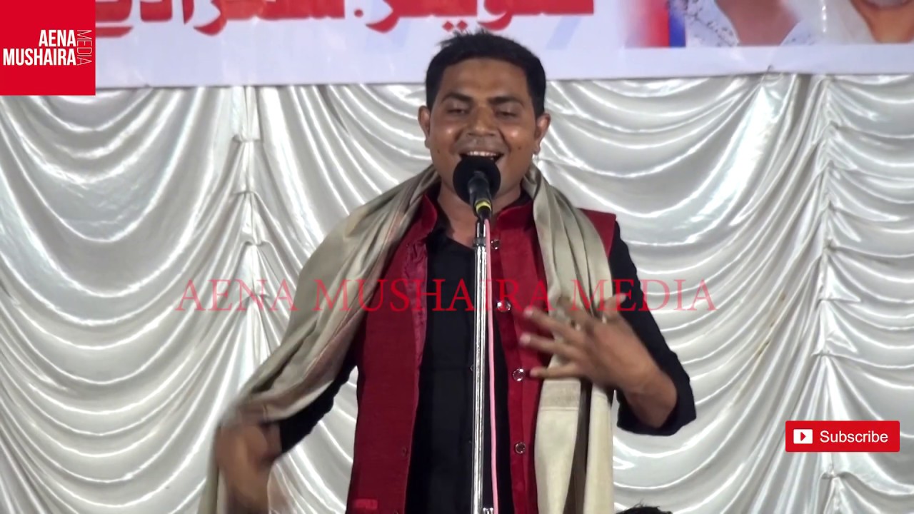 IMRAN WAFA EK SHAM EQWAMI EKTA KE NAME NOORANI MASJID SAKINAKA YouTube