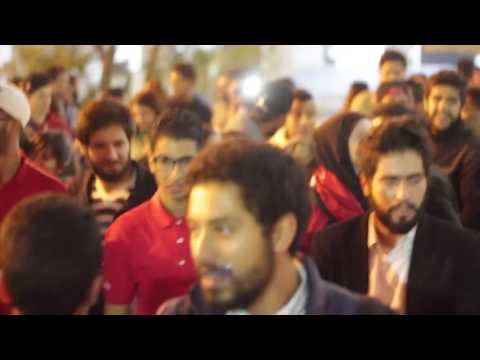 UGET ISAMM ESC ISCAE ESEN En Force 3 0 