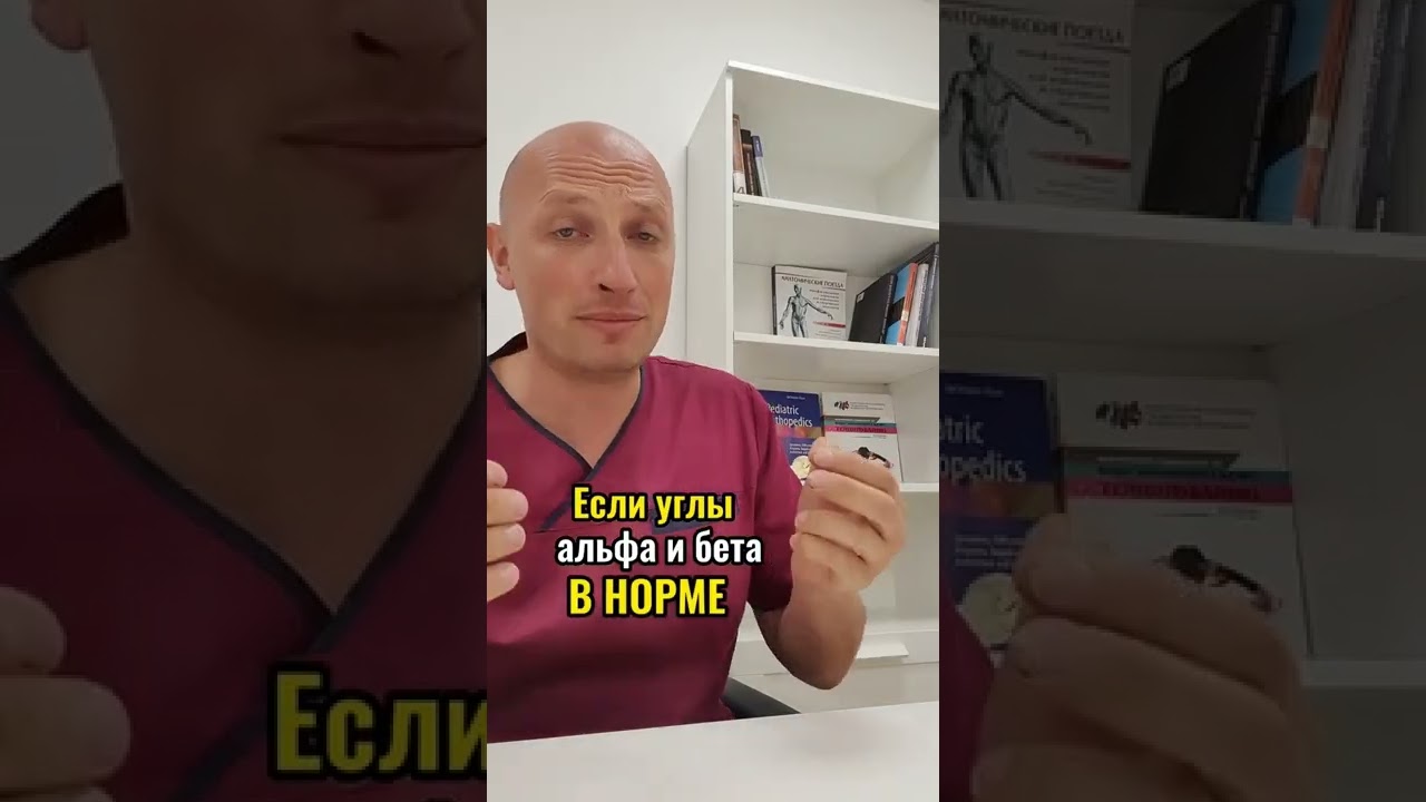 На УЗИ нет ядер? Это не патология!