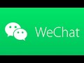 WeChat Ringtone | 微信铃声