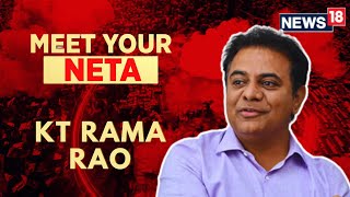 Will KT Rama Rao Contest in Upcoming Lok Sabha Elections 2024? | Indian Politics | N18V | News18