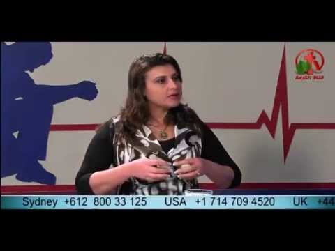 Hindrances to healing - False notions | إعاقات الشفاء - مفاهيم خاطئة