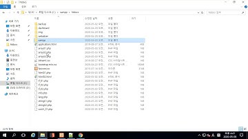 웹 서비스 이해 - PHP 서비스를 여러 포트(Port)에서 실행하기