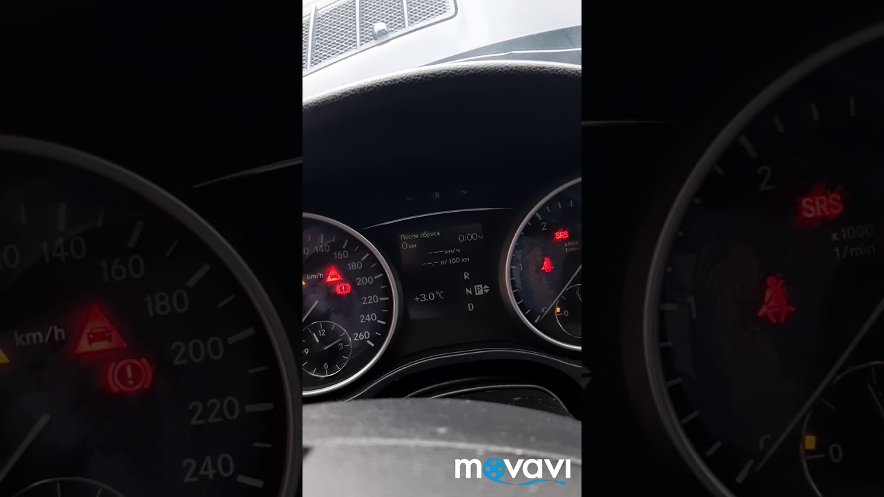 Теплообменник мерседес мл 164 Теплообменник мерседес мл 164