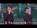 遠くへ行きたい ベイビー・ブー