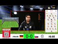 🔴 LIVE FOOTBALL : เยอรมัน 6-0 สโลวาเกีย #ฟุตบอลโลก2026 รอบคัดเลือก โซนยุโรป | 17 พ.ย.68