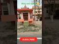 सैलून बंद 🤔 #funnyvideo #shortvideo #viral #virel #vlog #villagelife #village #minivlog #minivlogs