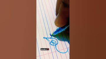 Name "Sourabh" In Calligraphy Cursive Writing Design|Name Status|#sourabh #artist #art #shorts #ink