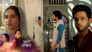 Seher Hone Ko Hai NEW PROMO  17th Sep  Today Episode 220 | Mahid saw Seher and Haider together.