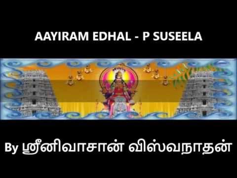 AAYIRAM EDHAL KONDA THAMARAI POO