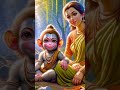 #jaishreeram #shreeram #hindugod #hanumanji #bajrangbali #trendingshorts #statusvideo #viralvideo