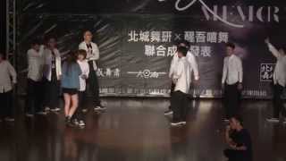 20150607|創憶Memory - 學弟告白