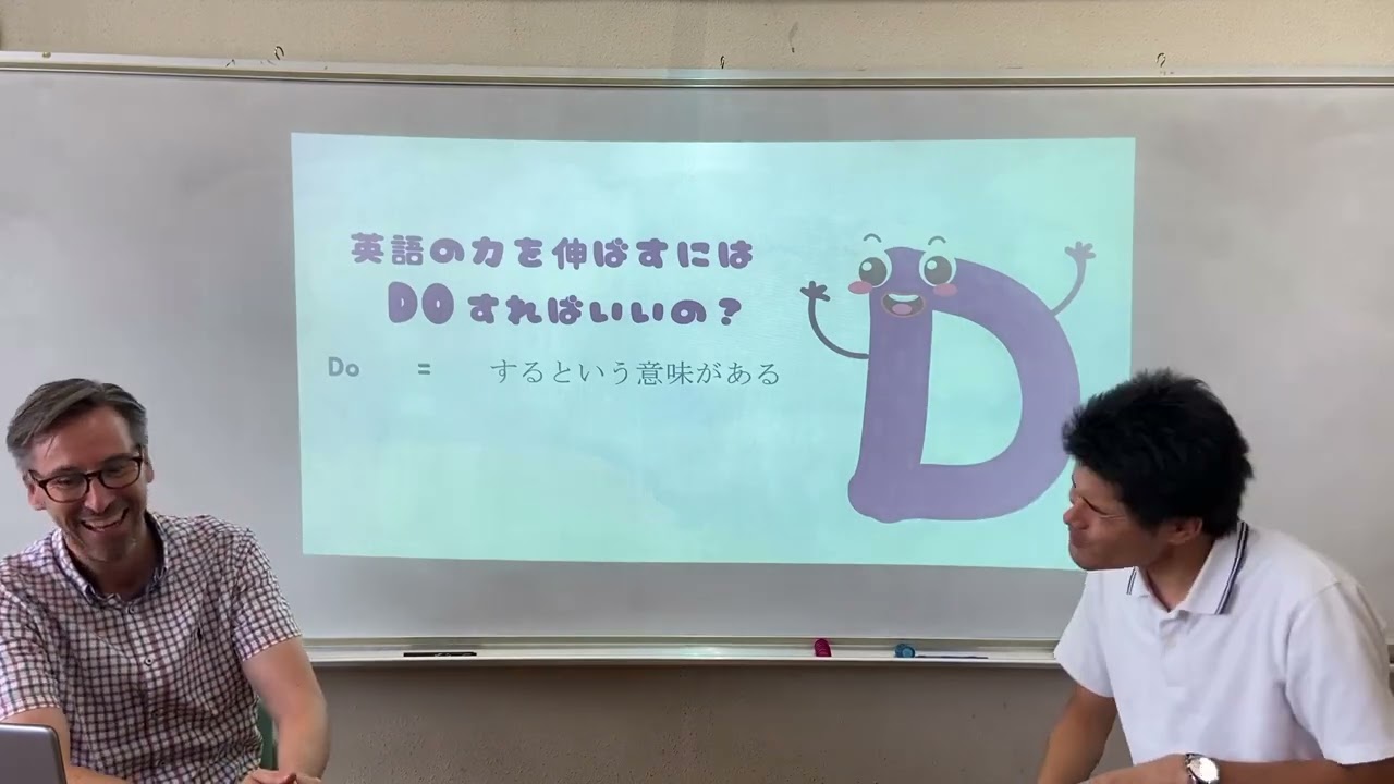 郡山ザベリオ学園小学校☆英語のコツ！ ≪X-TV 第７弾≫