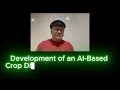 Crop Disease Detection System Using CNN and TensorFlow | Part III: CNN & TensorFlow Architecture