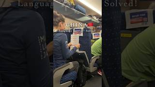 Traveling China with Zero Chinese: 4 Essential Hacks for 2026 (No VPN Required)