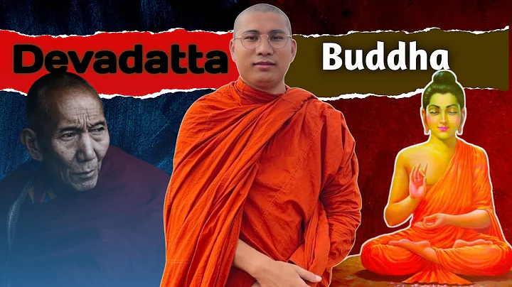 Devadatta Ka Five Rules | Buddhist Story | Gautama Buddha 😱😱😱