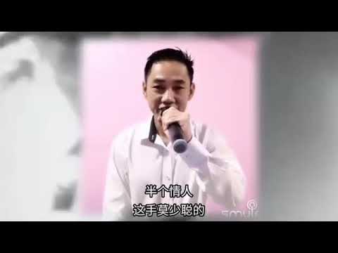 半个情人  BAN GE QING REN COVER ( DONNIE LIM & SUDIMAN XU )
