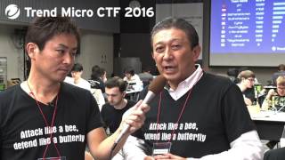 Trend Micro CTF 2016 - 大三川彰彦 インタビュー