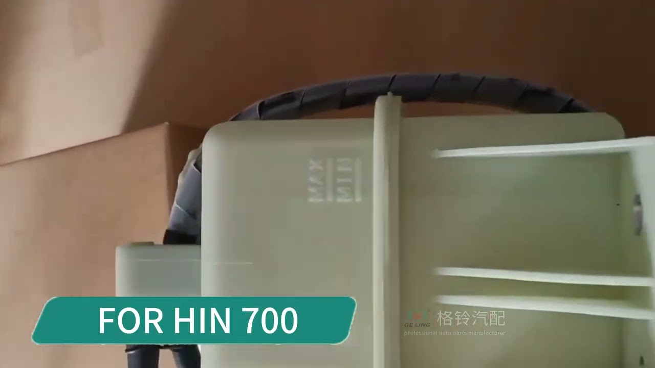 AUTO ACCESSORIES RADIATOR RESERVE TANK ASSY WATER TANK WITH MOTOR for HINO 700 TRUCK FY 3248