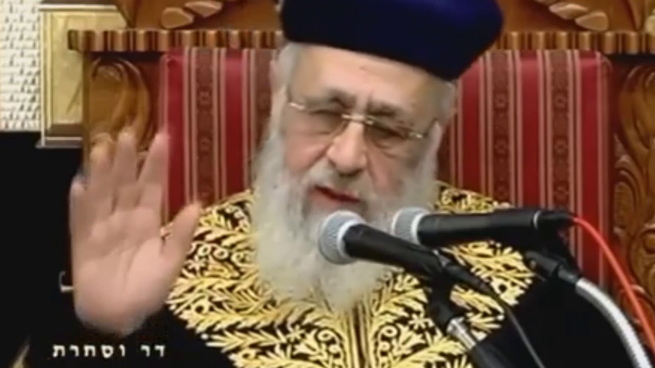 הראשל"צ הרב יצחק יוסף:  דין ספר תורה תימני