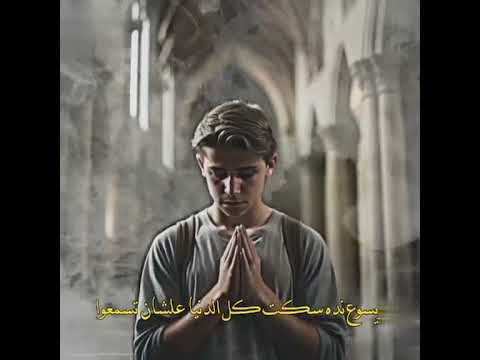 رحت لمكان لا فية نزيف ولا خداع