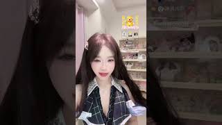 小米粉 2026 08 14 23 01 17 #抖音 #直播回放 #大海星辰